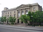 Old Post Office Ogden Utah